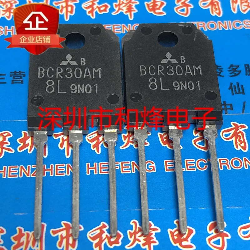 (5 штук) Φ 400V 30A