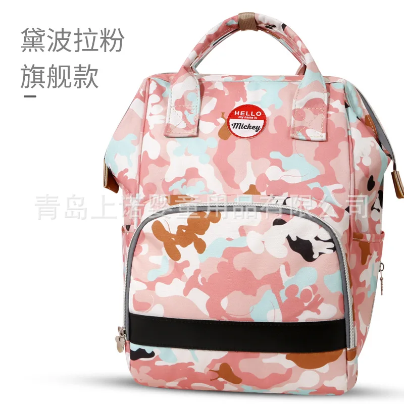 

Baby Travel Backpack Waterproof Backpack Mummy Diaper Bag for Baby Care Disney Fashion Travel Backpack for Women Mummy Baby Care