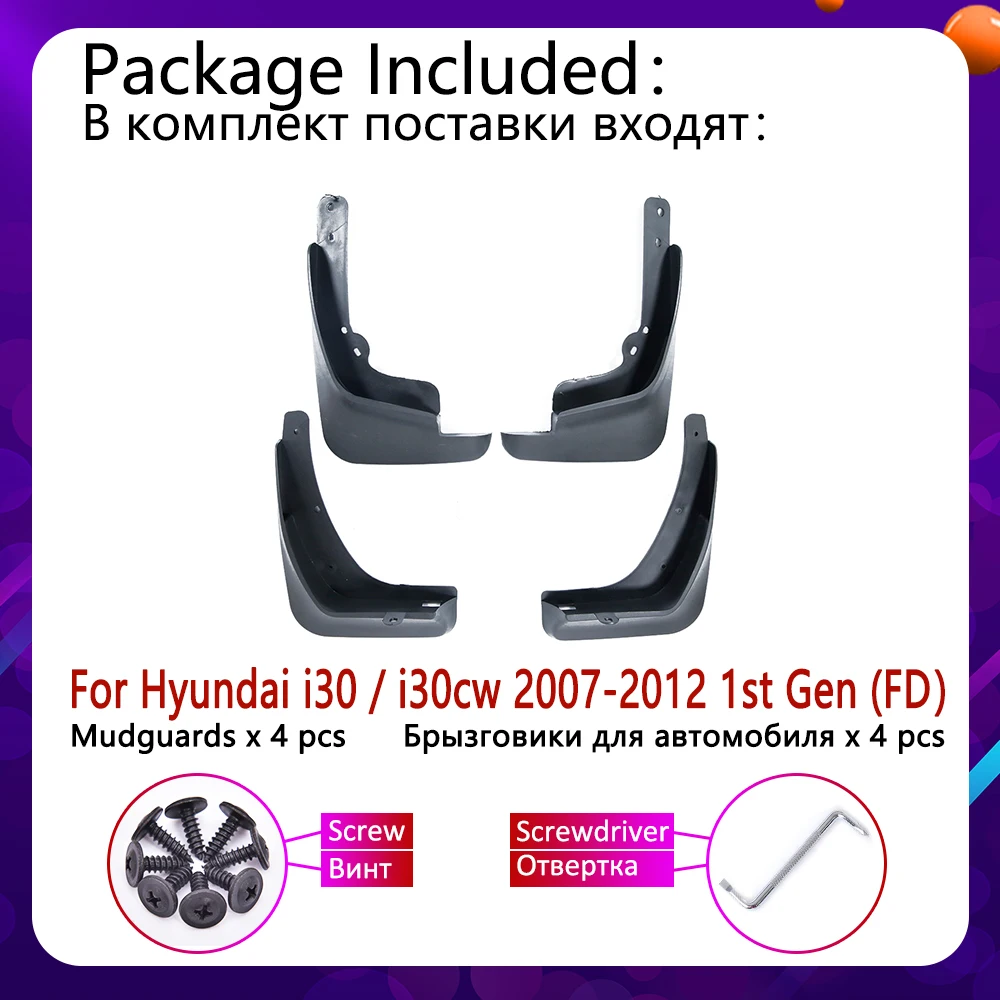 Автомобильный брызговик для hyundai i30 i30cw Wagon 2007 ~ 2012 FD Fender закрылки аксессуары 2008 2009