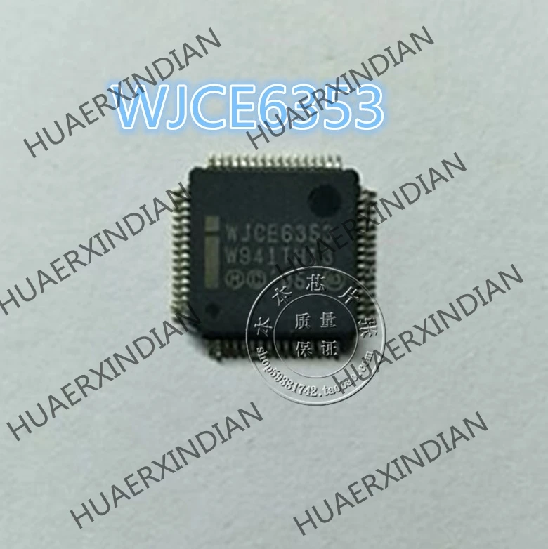

New WJCE6353 8 high quality