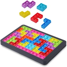 Pop It Fidget Toys Fspotify Premium Antistress Reliver Stress Rodent Pioneer Tetris Building Blocks Jigsaw Puzzles Board Games