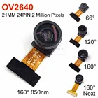 Модуль камеры OV2640 21 мм для ESP32-CAM, модуль камеры 24PIN 0,5 мм, шаг 66 120 160 градусов, следующая ночная версия нм