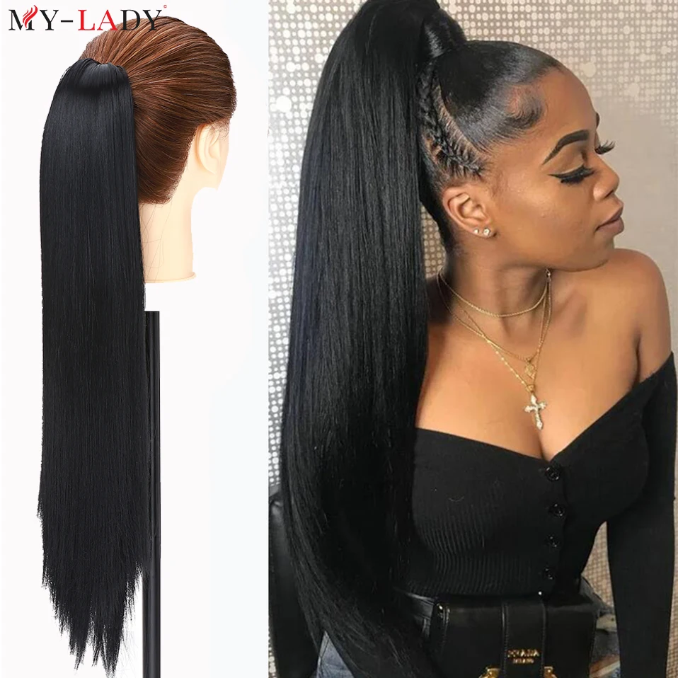 

My-Lady 21' Claw On Ponytail Synthetic Long Straight Hair Tail Clip In Hair Extensions Black Brown Pony Tail Hairpiece Fake Hair