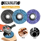 Абразивный диск 115125 мм, долговечная угловая шлифовальная машина для дерева, инструмент для удаления краски и ржавчины на автомобиле и мотоцикле, шлифовальные диски