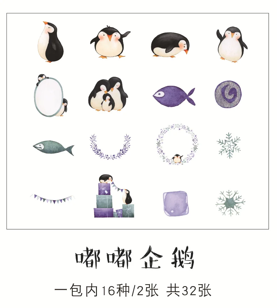 0025 32 шт./упак. Kawaii японская мята и героем мультфильма-Decoracion дневник рождественские Стикеры s Скрапбукинг стикер для канцелярских товаров принадлежности для студентов - Цвет: 0025