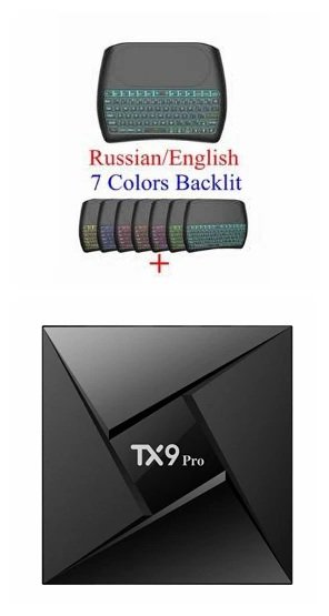 TX9 Pro ТВ-приставка Android 7,1 ram 3GB rom 32GB Amlogic S912 Octa Core 2,4G& 5G Dual WiFi Bluetooth 4,1 1000M LAN 4K ТВ-приставка - Цвет: Add D8 Backlit