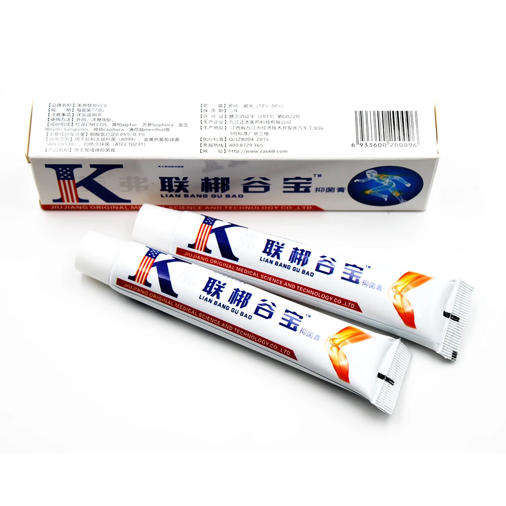 2 шт./лот Новинка 2019 натуральный быстрого облегчение боли снимают боль бальзам