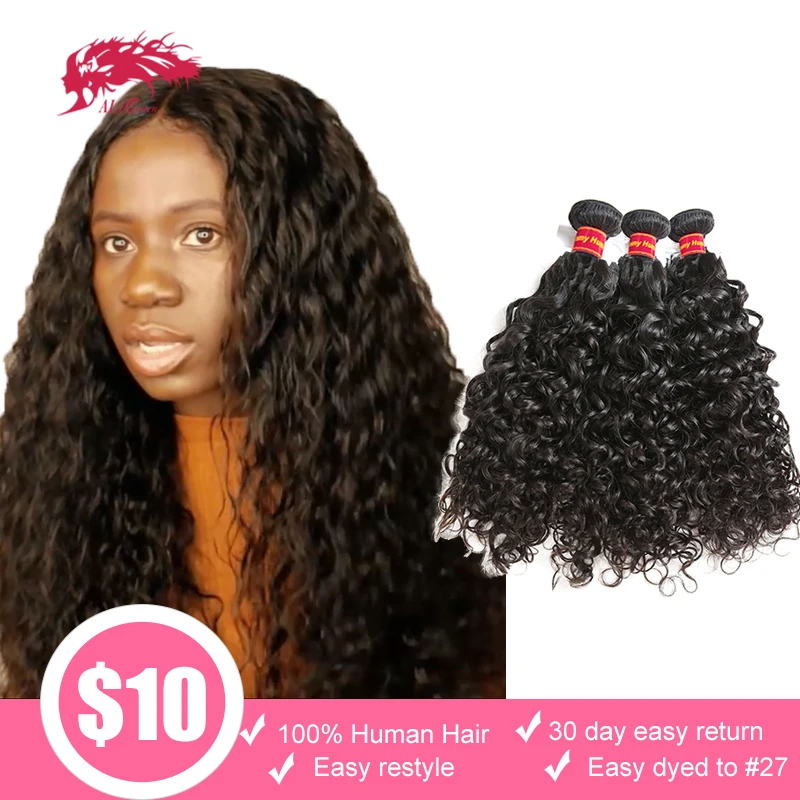 Индийские волнистые человеческие волосы 12 28 дюймов натуральный цвет Реми