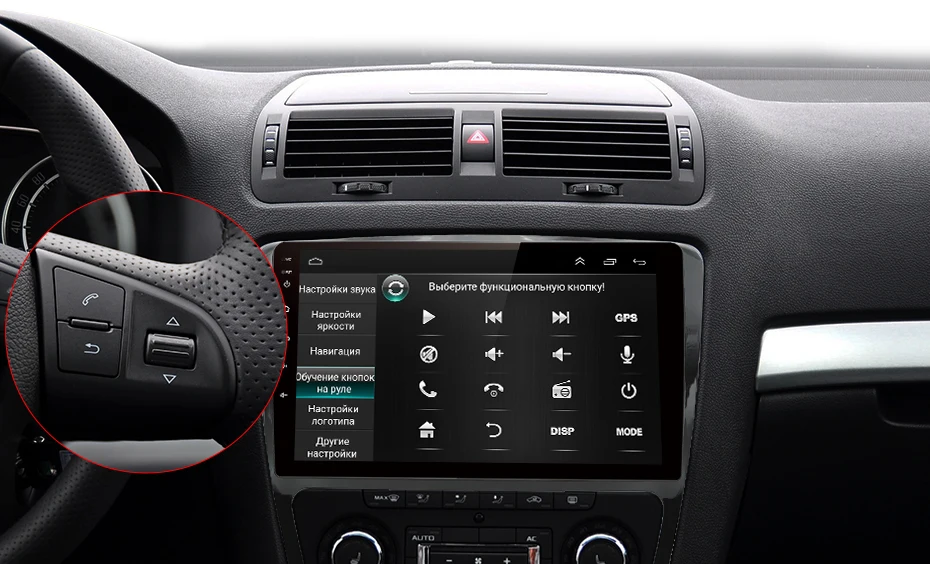 Junsun V1 2G+ 32G Android 9,0 DSP для SKODA Octavia 2 2008-2013 автомобильный Радио Мультимедиа Видео плеер навигация gps RDS 2 din dvd