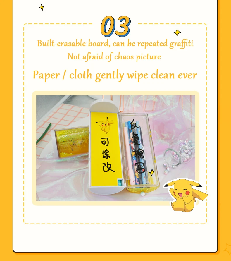 Кавайный чехол для карандаша с паролем 2020 пенал зыбучим песком вместительный