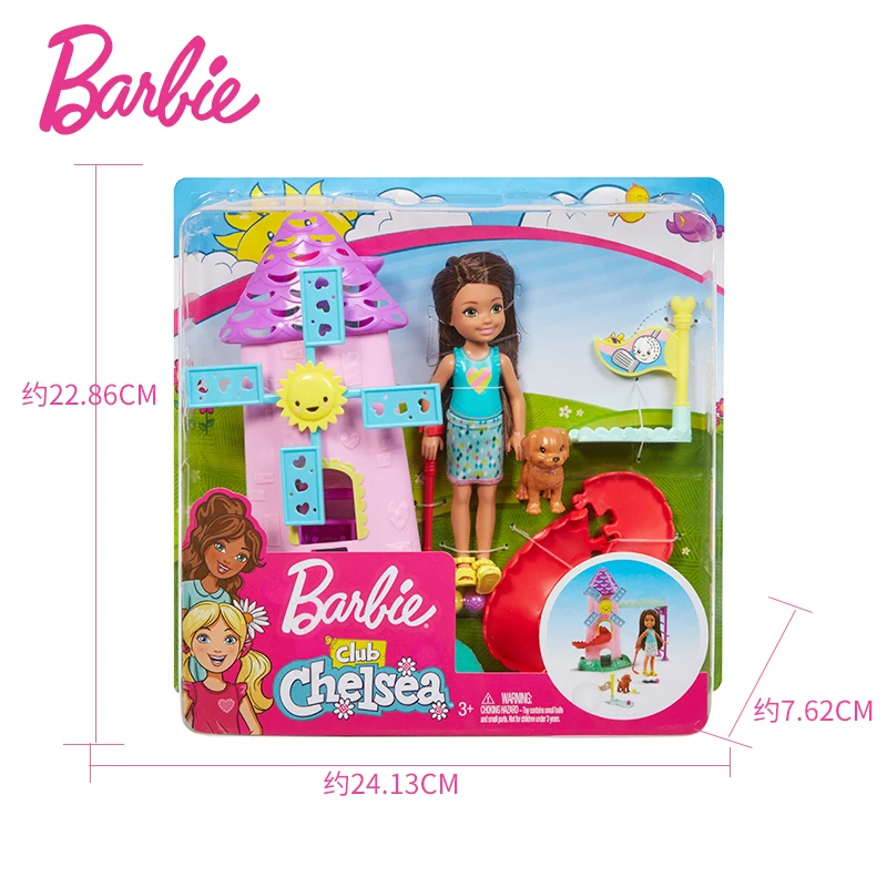 

Original Barbie Club Chelsea Mini Golf Dolls and Playset Toy Lovely Sport Girls Toys for Children Birthday House Bonecas FRL85