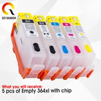 qsyrainbow 364 364 xl refillable empty cartridges with chip for hp deskjet 4620 5510 3070a 3520 5520 6510 6515 6520 7510 7515