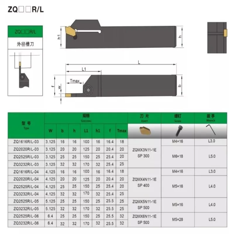 Токарный станок токарный ZQ1616R-4 ZQ2020R-4 ZQ2525-4 | Инструменты