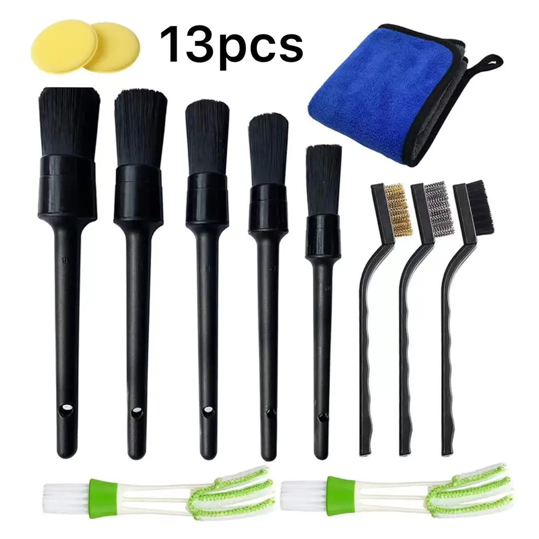 

13 шт., Набор Щеток Для Мойки автомобиля