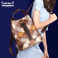 women soft genuine leather backpack anti theft travel back pack vintage patchwork school shoulder bags large hand bag for lady