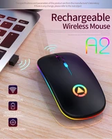 wireless game mouse 2 4ghz rechargeable game mouse with seven color breathing lights for game programming laptop mouse