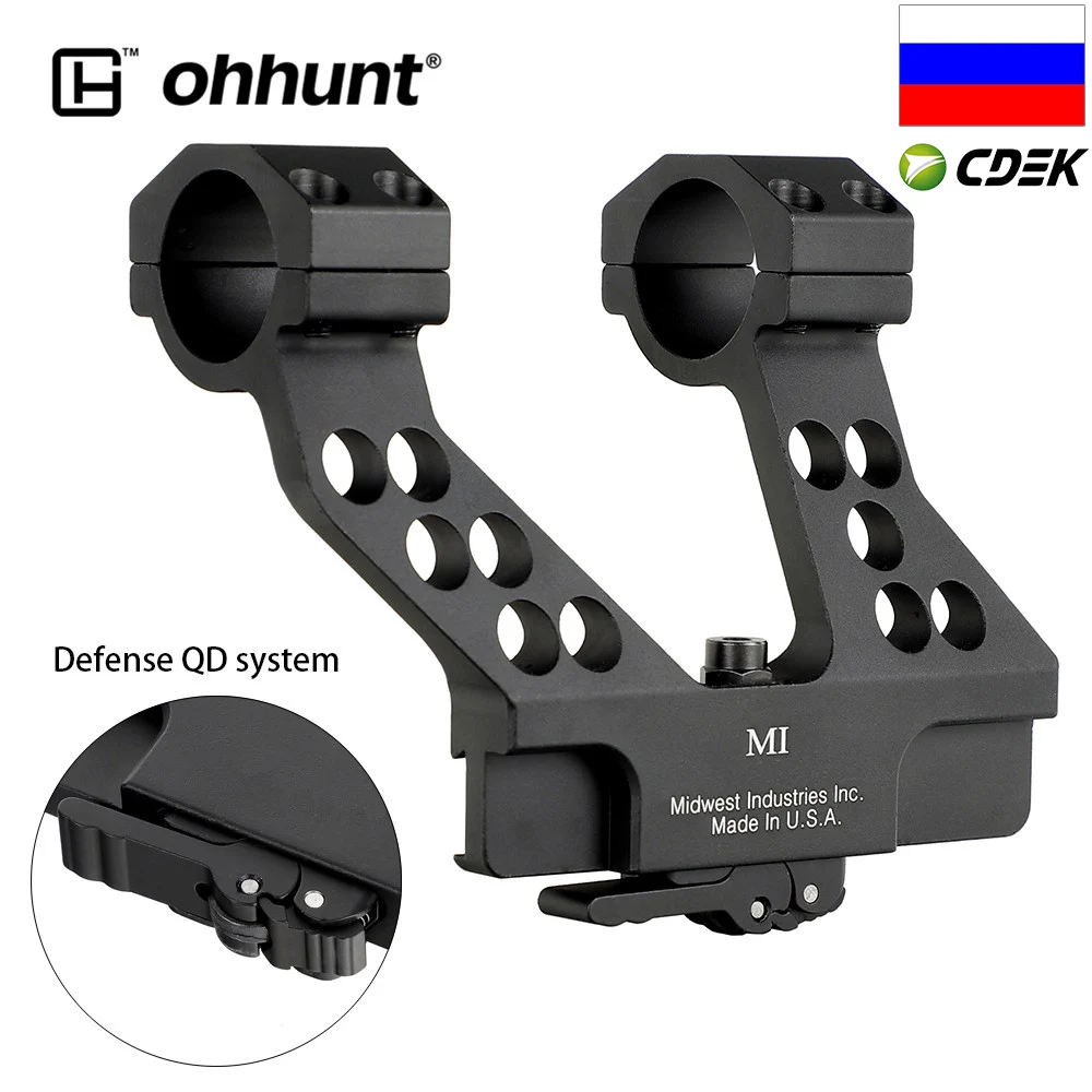 

ohhunt AK Side Rail Scope Mount with Integral 25.4mm 30mm Ring Quick Detach System For AK47 AK74 Black
