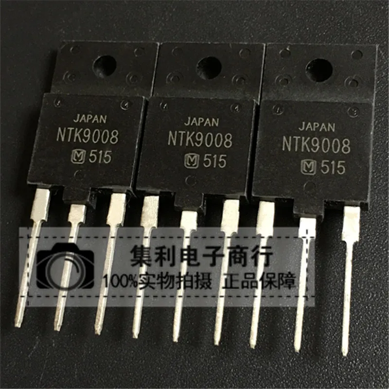 

10 шт./лот NTK9008