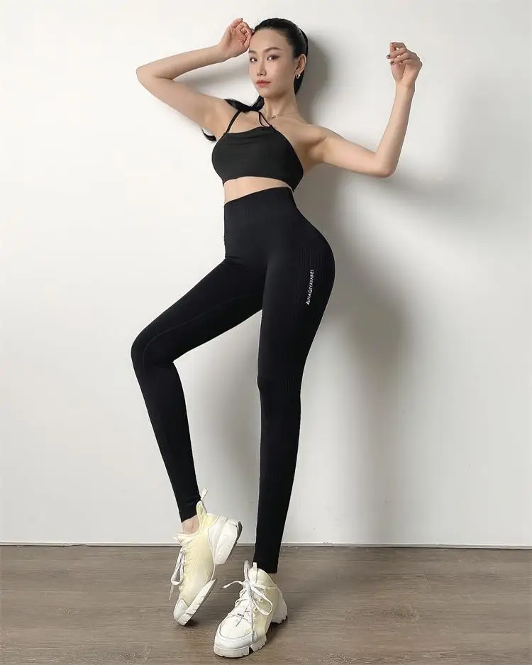 Leggings push up sem costura cintura alta (Ideal para pratica de Yoga