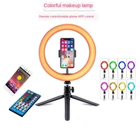 phone tripod tripod sticks for phone with colorful ring light 26cm with remote control