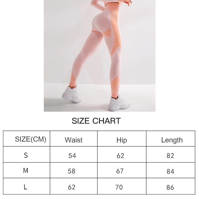 Новинка персиковые обтягивающие бедра трико штаны для йоги эластичные брюки