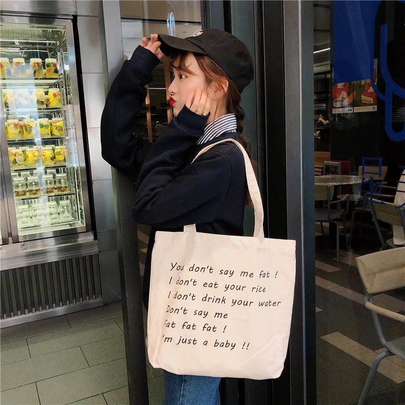 Животное лицо Универсальный холст простой жизни Повседневная сумка Корейская