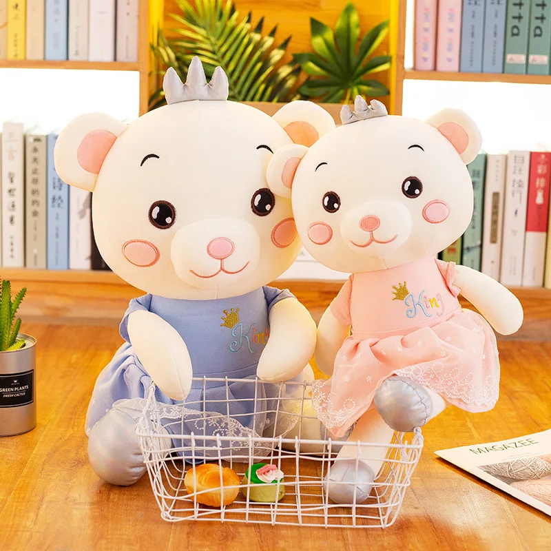

90cm Cute Cartoon Princess Teddy Bear Plush Toys Soft Stuffed Animal Toys for Children Kids Girls Birthday Gift Baby Brinquedos