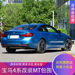 Bmw F32 Led Tail Lights Lights Aliexpress
