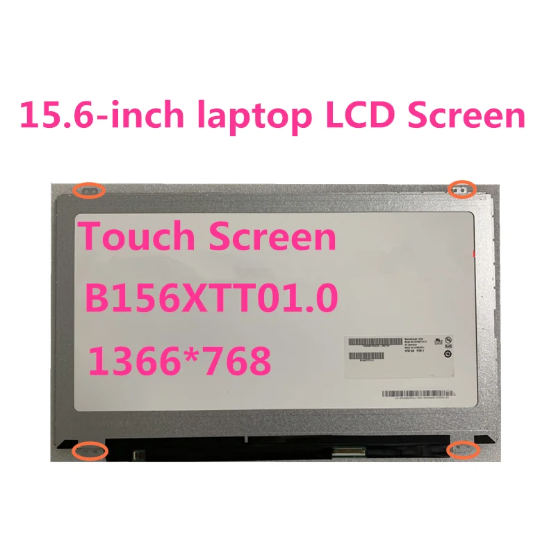 ЖК экран для ноутбука B156XTT01.0 с сенсорной матрицей 1366*768 HD 40 контактный