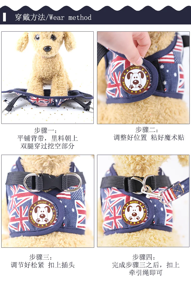 

Spring summer New Dog Leash 4 Colors s m l xl Denim Chest Strap Pet Dog Leash Items Teddy Cat Available For All Seasons