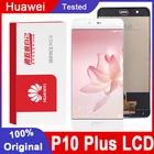 Дисплейный модуль для Huawei P10 Plus, 5,5, VKY-L09, VKY-L29, VKY-AL00