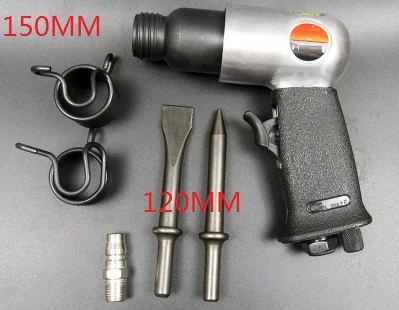 Пневматическая ударная Лопата 150 мм пневматический ударный молоток инструмент|air