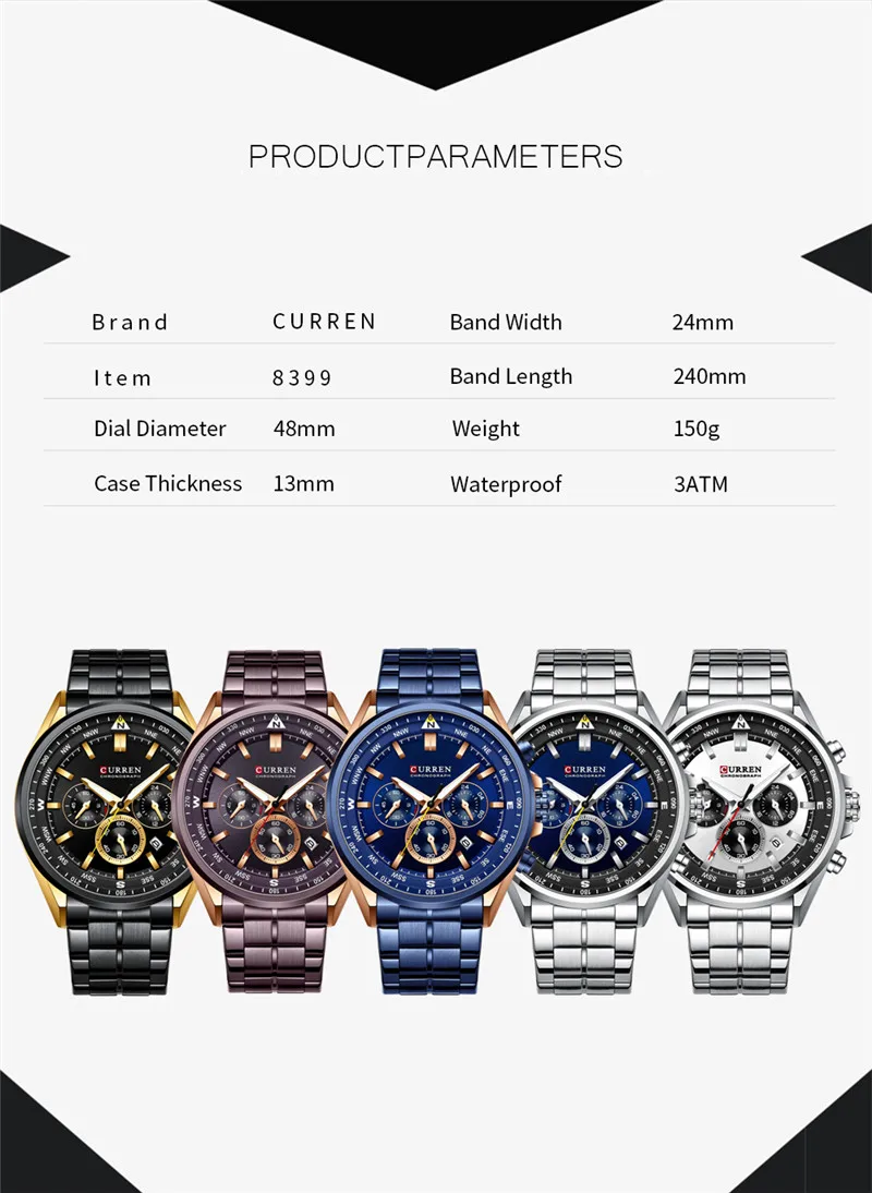 Часы наручные CURREN Мужские с хронографом водонепроницаемые брендовые Роскошные