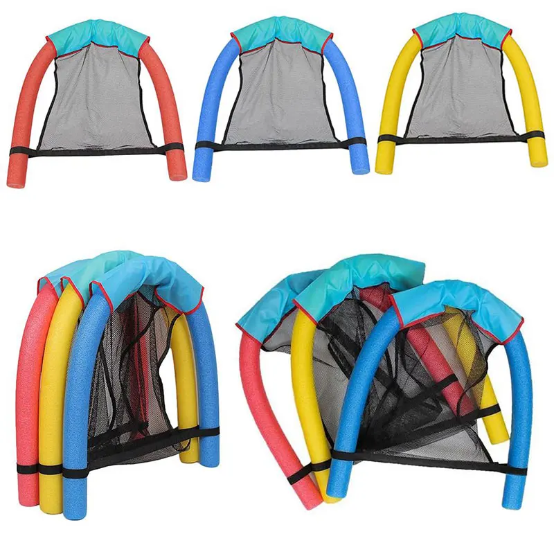 Плавающий стул для бассейна детское и взрослое сиденье кровати плавающее кольцо