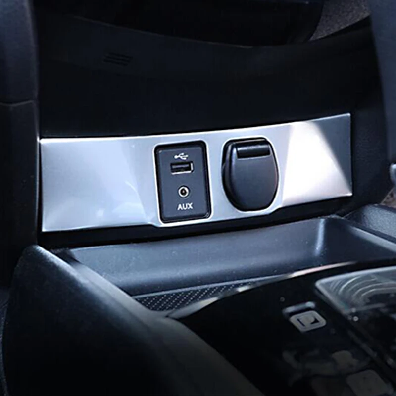 ABS хром для Nissan QASHQAI J11 2016 2017 2018 аксессуары автомобильный внутренний прикуриватель