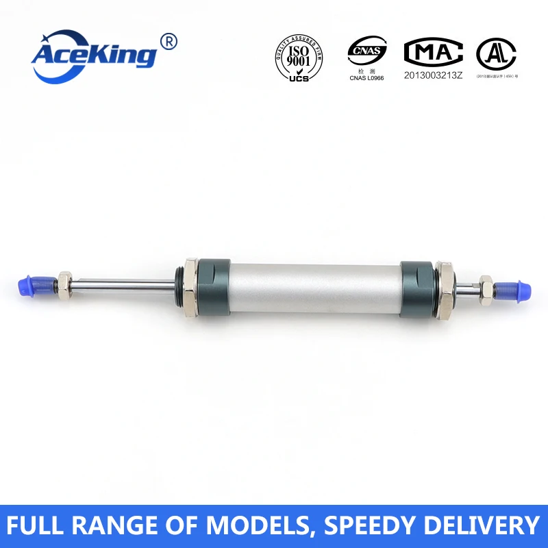 MALD двухосный Регулируемый мини цилиндр магнитный MALD63-25 | Обустройство дома