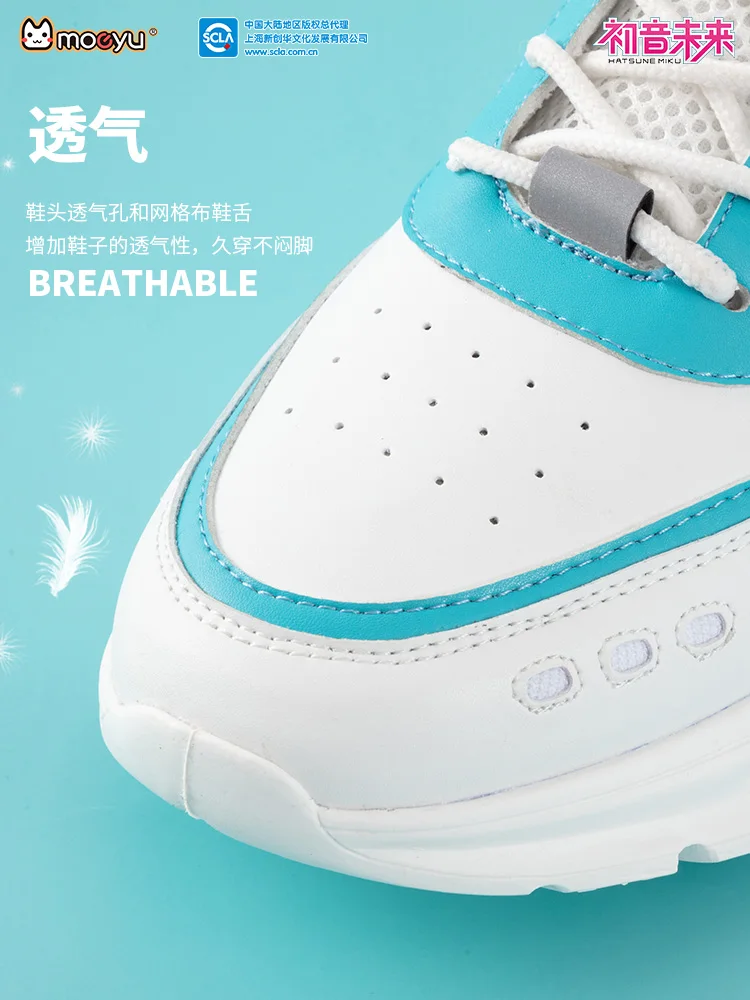 Кроссовки Vocaloid в стиле аниме для косплея модные мужские и женские кроссовки бега