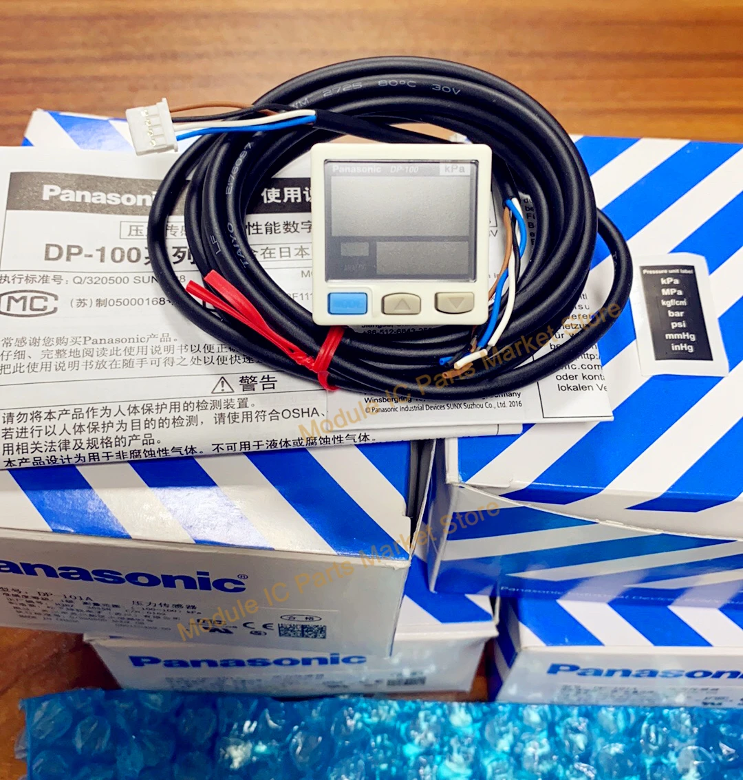 100% Новый оригинальный DP-001 DP-002 DP-011 DP-012 DP-101 DP-101A DP-102 DP-102A DP-101-E-P DP-102-E-P новый в наличии