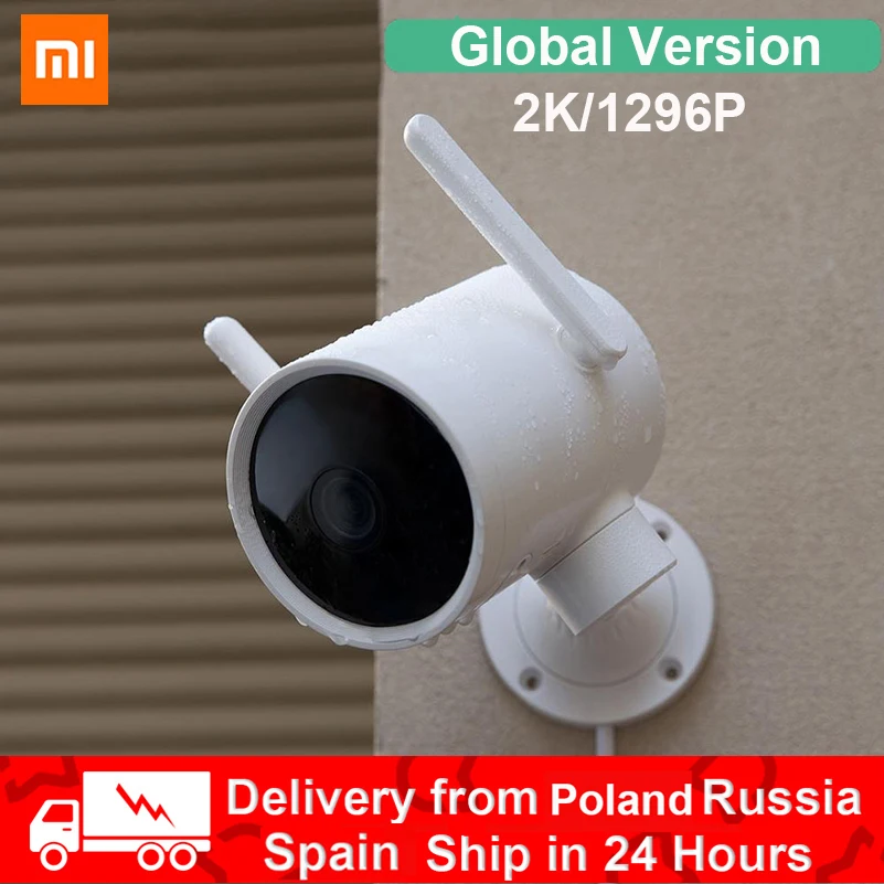 Умная наружная камера Xiaomi глобальная версия 2K веб с обнаружением людей