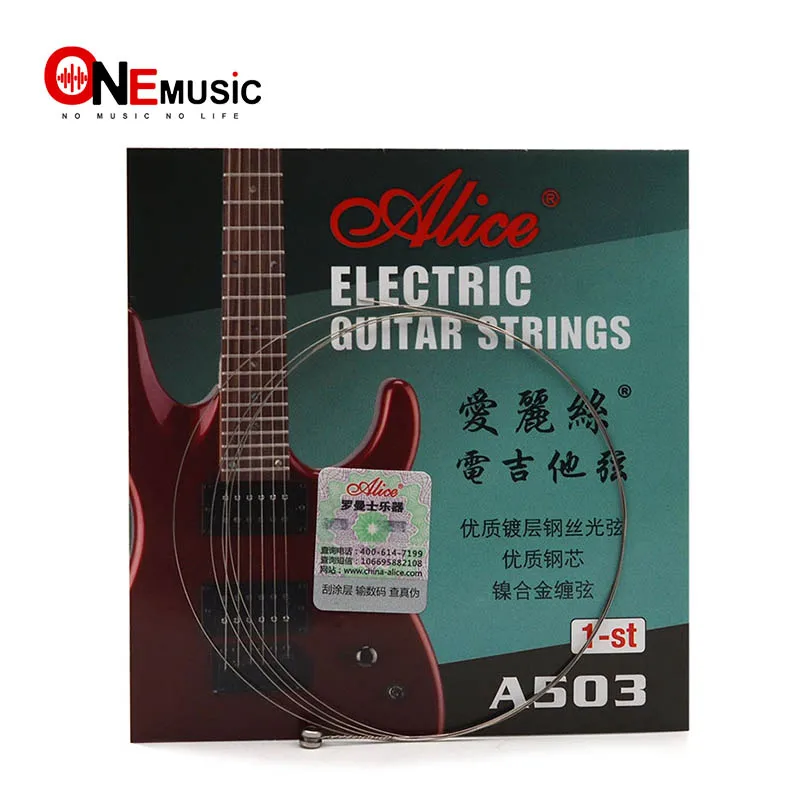 

10pcs Alice A503SL-1St .009 inch .23 mm 1st High E First String for Electric Guitar NEW encordoamento