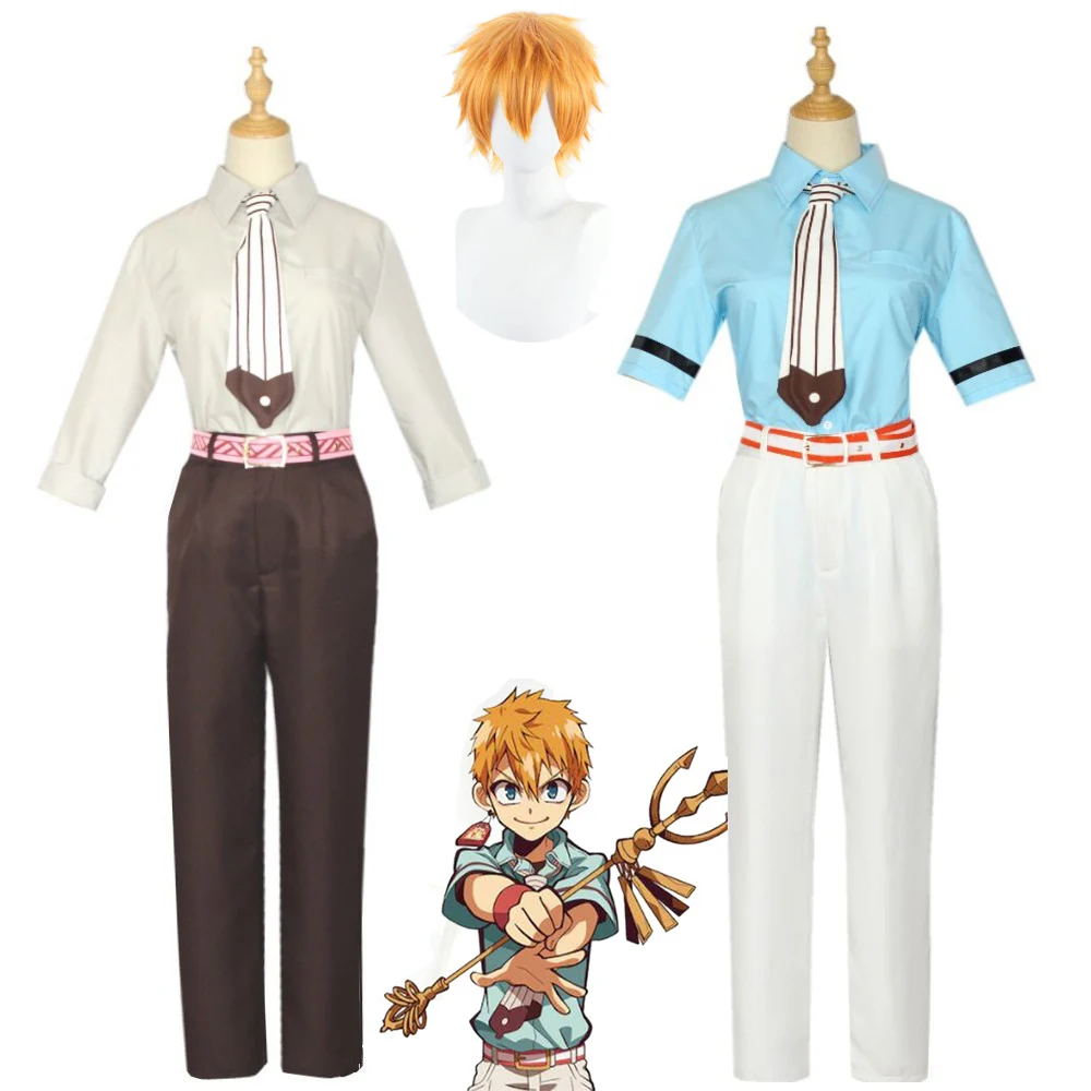 

Костюм для косплея аниме Jibaku Shounen Hanako-kun, униформа для косплея в унитазе, полный комплект