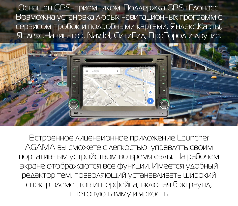 Marubox 6A300PX5 DSP, 64 ГБ головное устройство для hyundai H1 STAREX 2007-, gps навигация, 8 Core стерео радио с Android 9,0