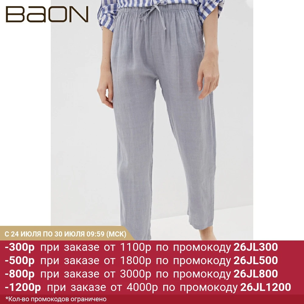 Женские брюки Baon B290040|Брюки| |
