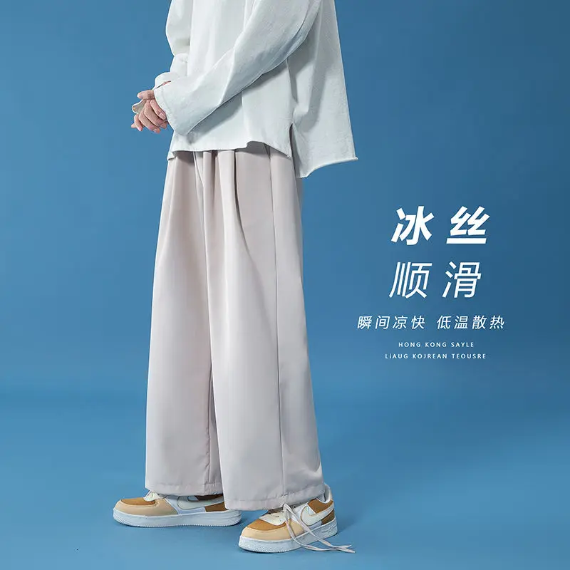 

Summer Wide Leg Pants Men's Fashion Solid Color Casual Pants Men Streetwear Korean Loose Straight Ice Silk Pants Mens Trousers