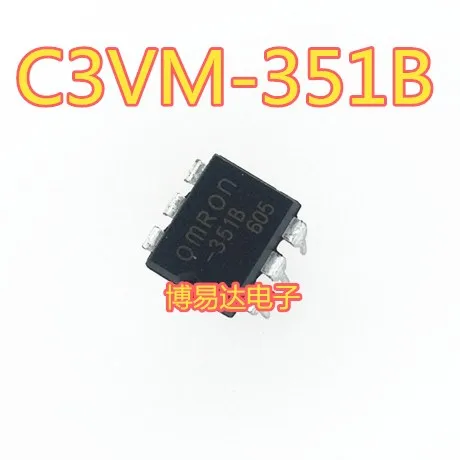 

G3VM-351B 351B DIP-6