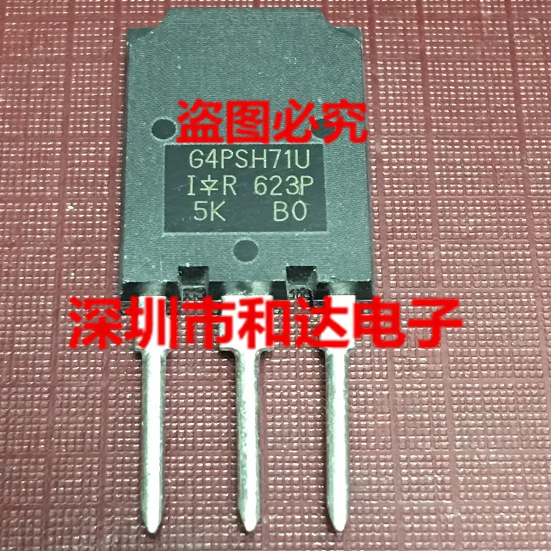 

5pcs G4PSH71U IRG4PSH71U TO-247 1200V