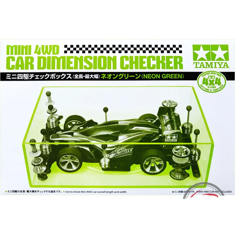 1 шт. 95548 размер проверки коробки флуоресцентный зеленый осмотр/Чехол Tamiya Mini 4WD
