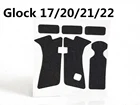 Нескользящая резиновая текстурная лента Glock для Glock 17 19 20 21 22 25 26 27 33 43