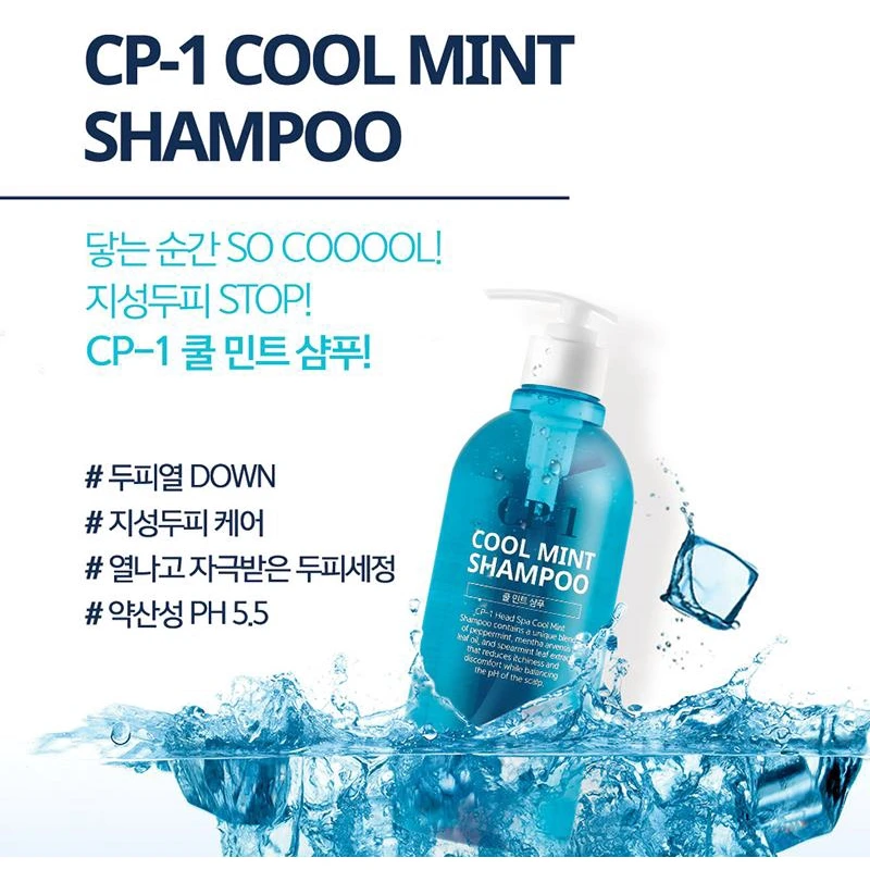 

CP-1 Cool Mint Shampoo 500ml Care for Oily Hair & Scalp Treatment Hair Shampoo Clean Oil-control Repair Damage Hair Low PH 5.5