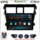 CARPLAY Android 11 автомобильный радиоплеер для Toyota VIOS Yaris 2007 2008 2009 2010-2012 автомобильное стерео радио GPS Навигация BT WiFi